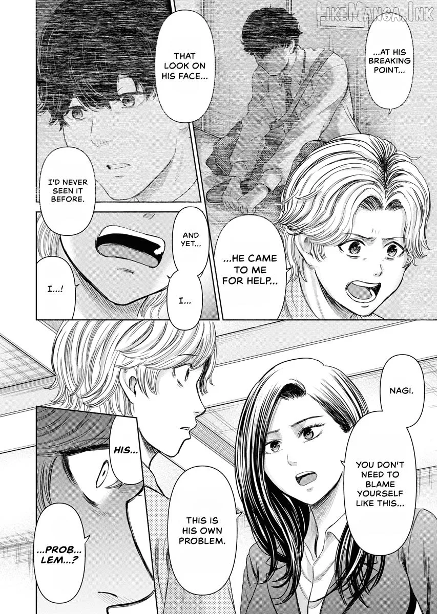Resignation Agency - The Worker's Last Resort Chapter 27 page 16