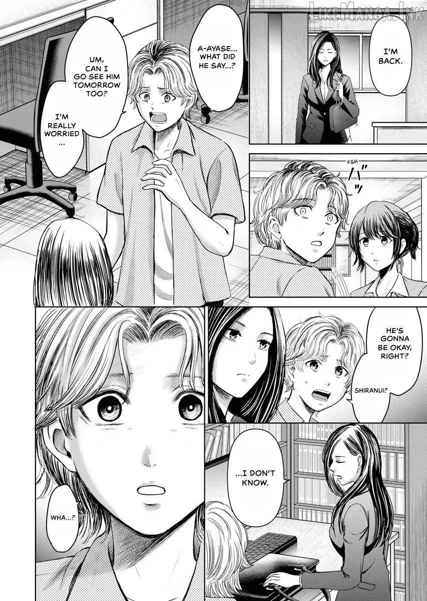 Resignation Agency - The Worker's Last Resort Chapter 27 page 14