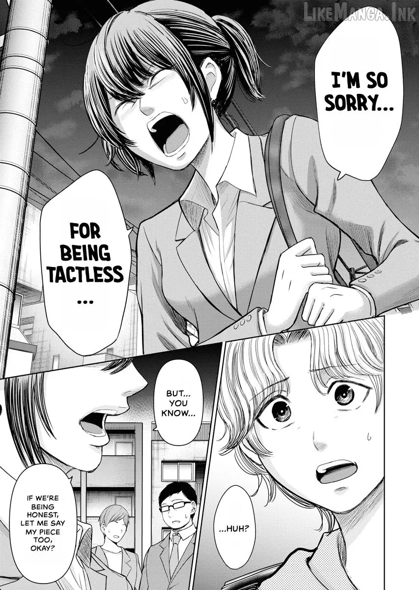 Resignation Agency - The Worker's Last Resort Chapter 28 page 3
