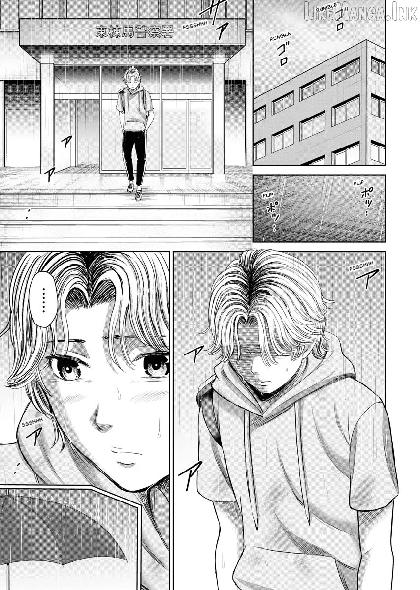 Resignation Agency - The Worker's Last Resort Chapter 28 page 17