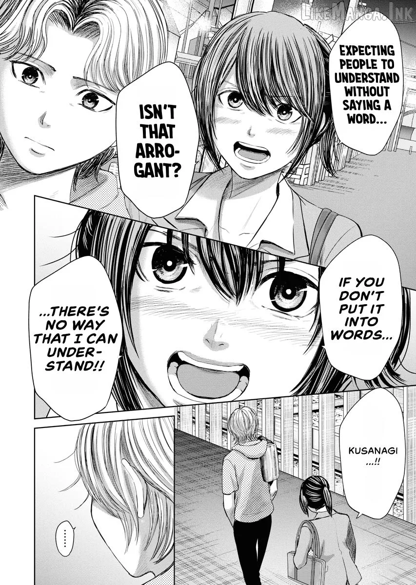 Resignation Agency - The Worker's Last Resort Chapter 28 page 4