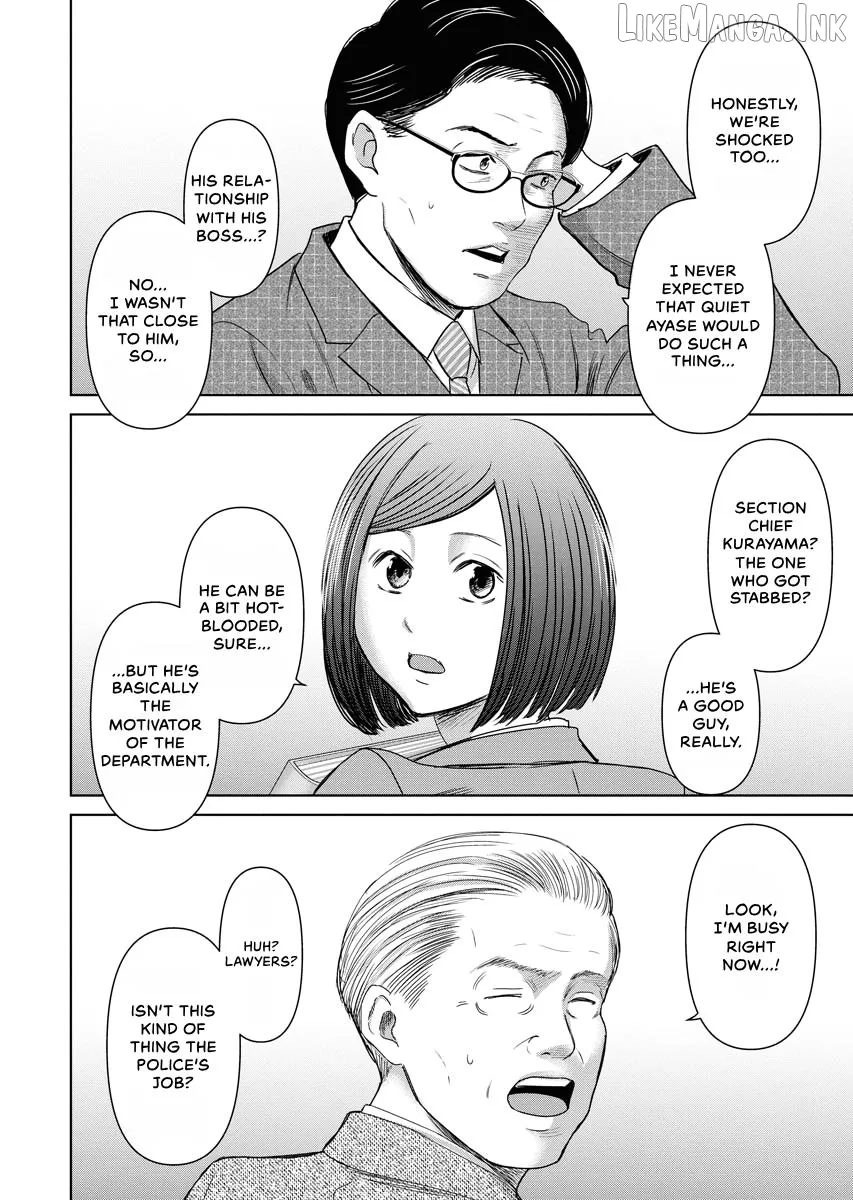 Resignation Agency - The Worker's Last Resort Chapter 29 page 2