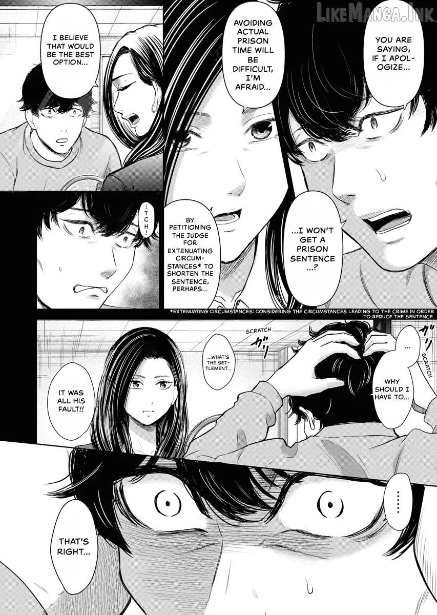 Resignation Agency - The Worker's Last Resort Chapter 29 page 6