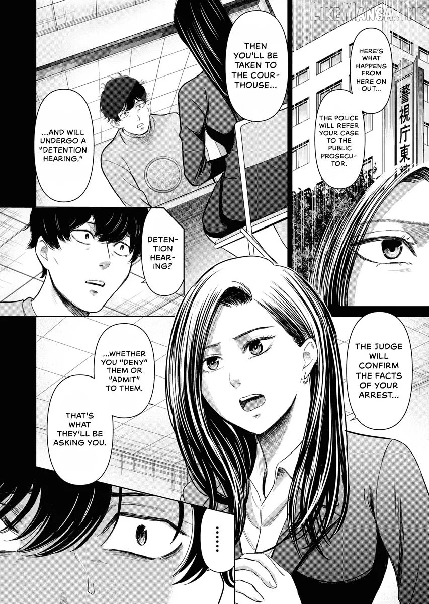 Resignation Agency - The Worker's Last Resort Chapter 29 page 4