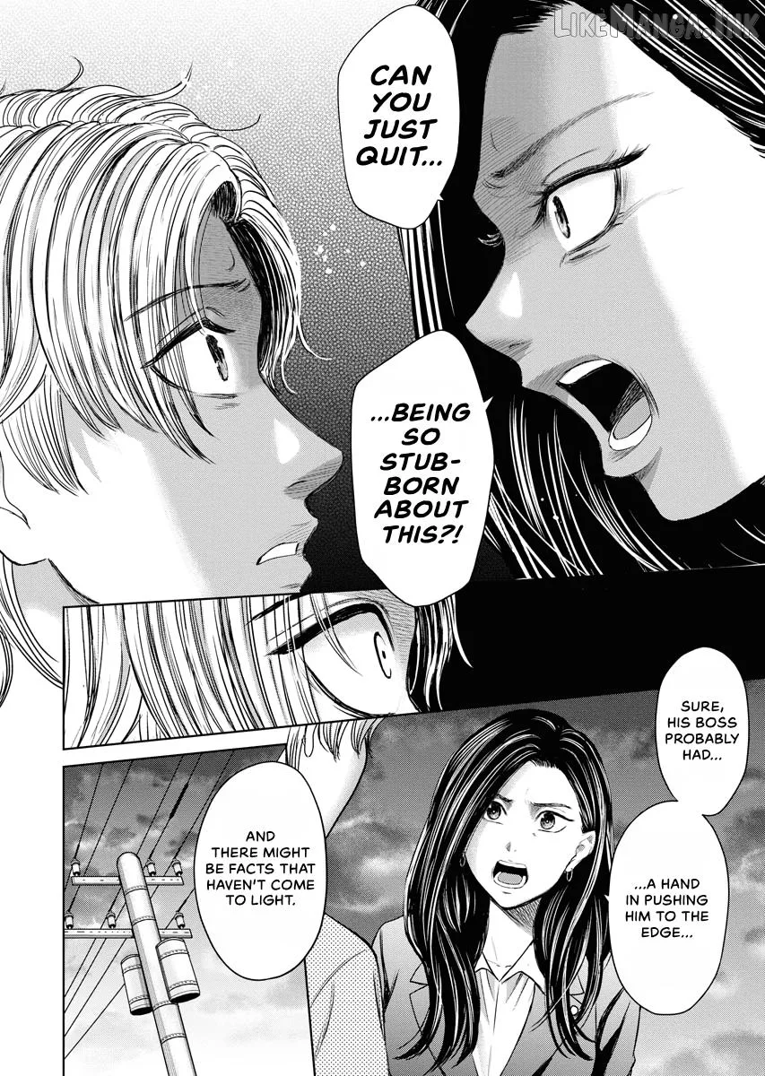Resignation Agency - The Worker's Last Resort Chapter 29 page 10