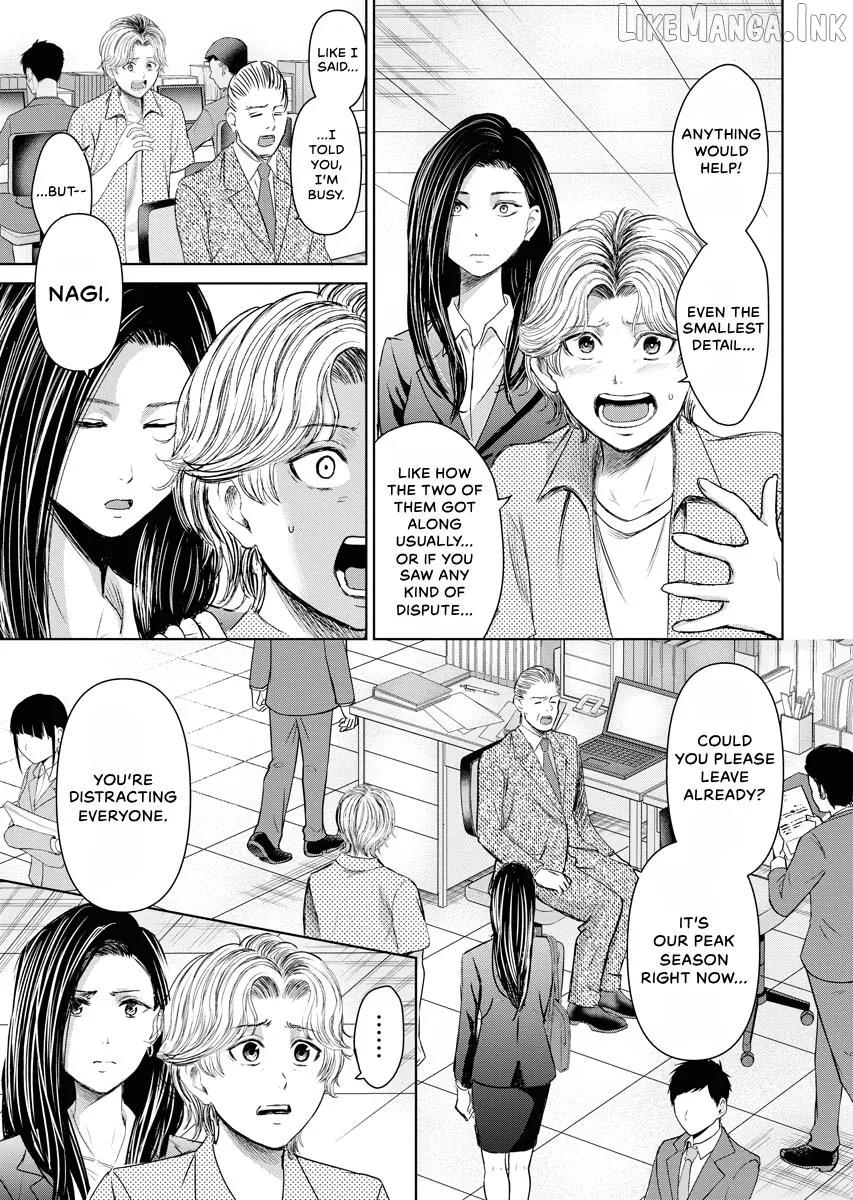 Resignation Agency - The Worker's Last Resort Chapter 29 page 3