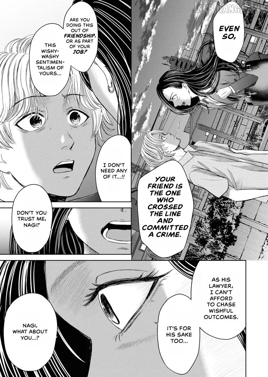 Resignation Agency - The Worker's Last Resort Chapter 29 page 11
