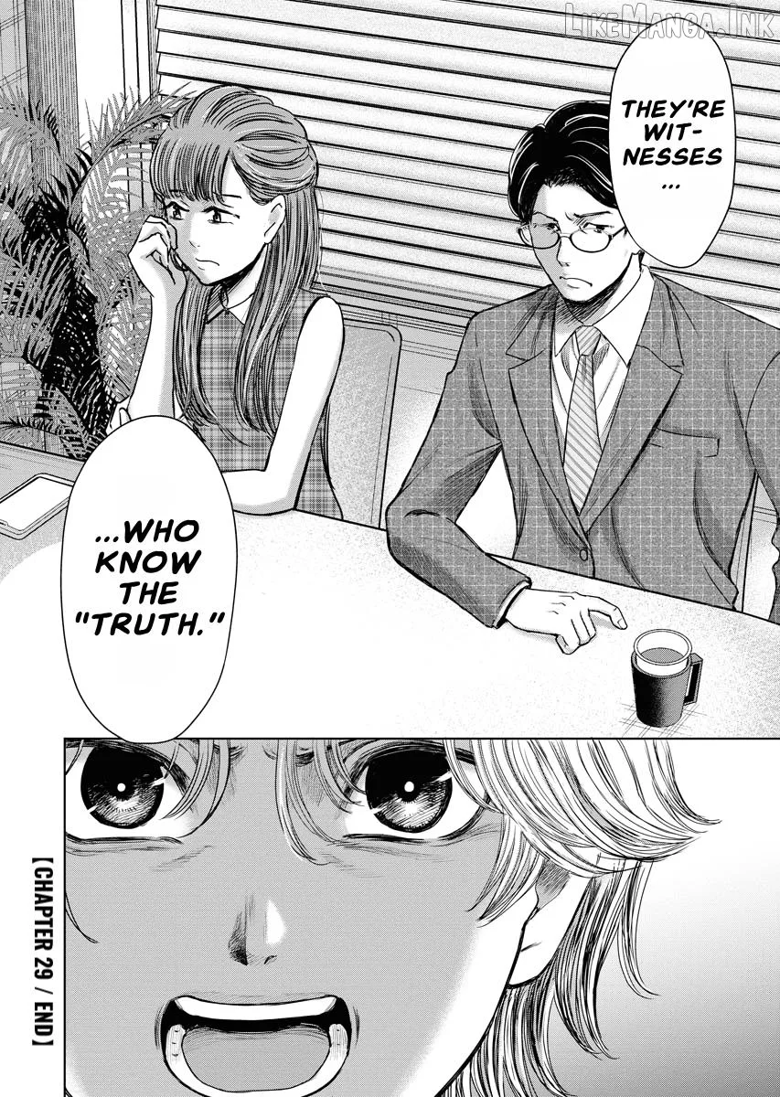 Resignation Agency - The Worker's Last Resort Chapter 29 page 22