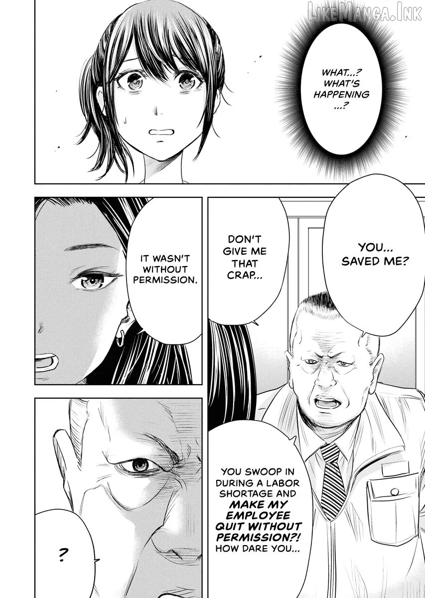 Resignation Agency - The Worker's Last Resort Chapter 3 page 2