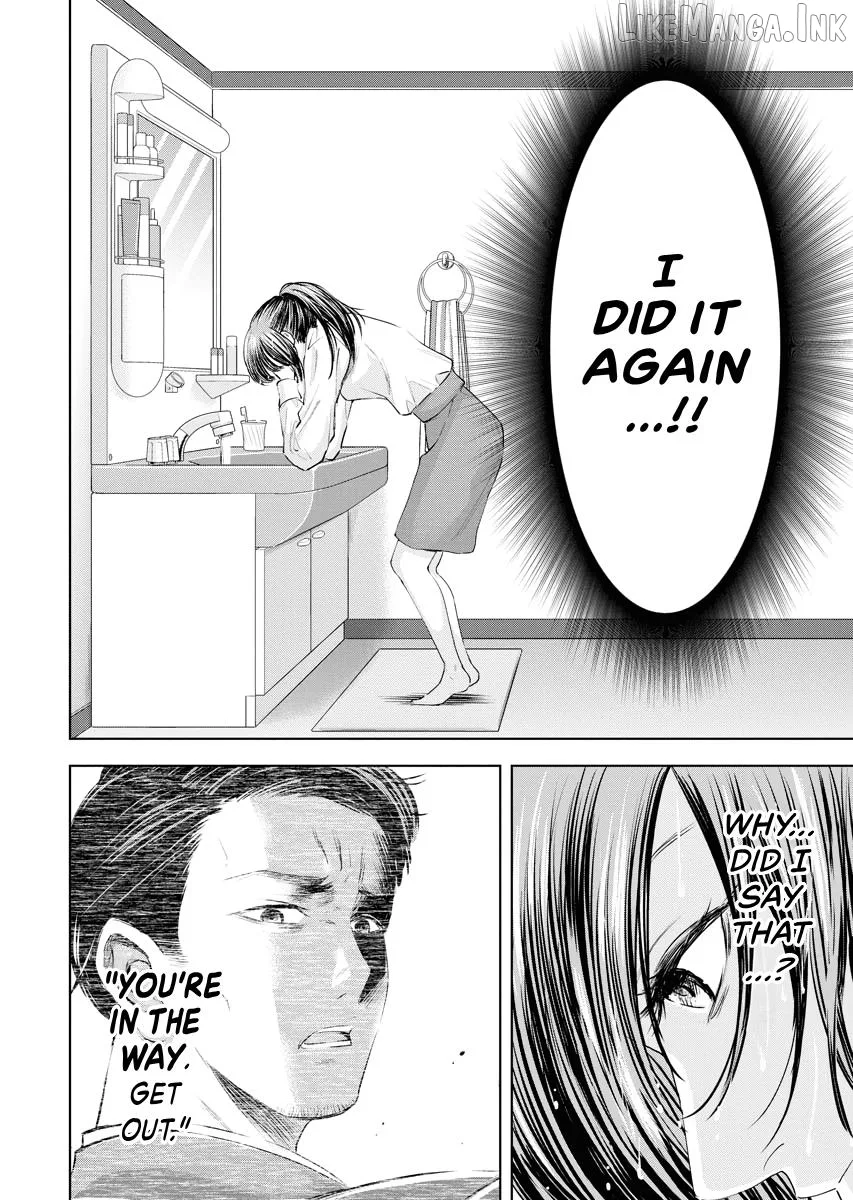 Resignation Agency - The Worker's Last Resort Chapter 3 page 12