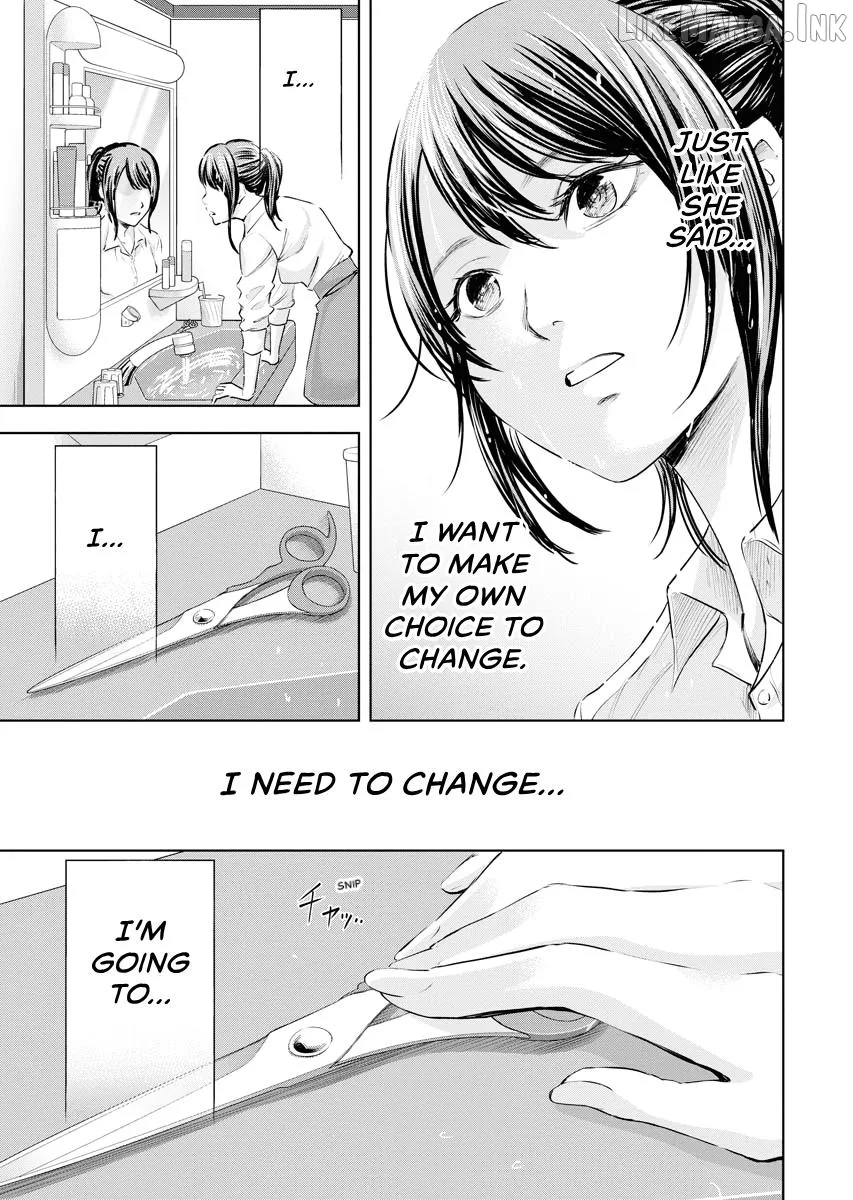 Resignation Agency - The Worker's Last Resort Chapter 3 page 15