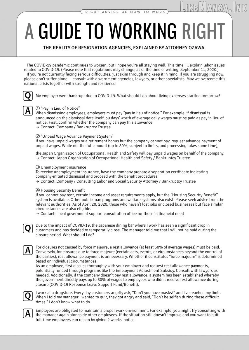 Resignation Agency - The Worker's Last Resort Chapter 3 page 23
