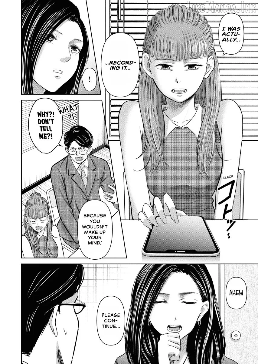 Resignation Agency - The Worker's Last Resort Chapter 30 page 6