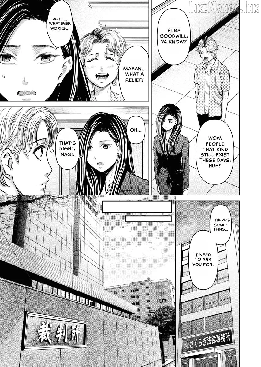 Resignation Agency - The Worker's Last Resort Chapter 30 page 15