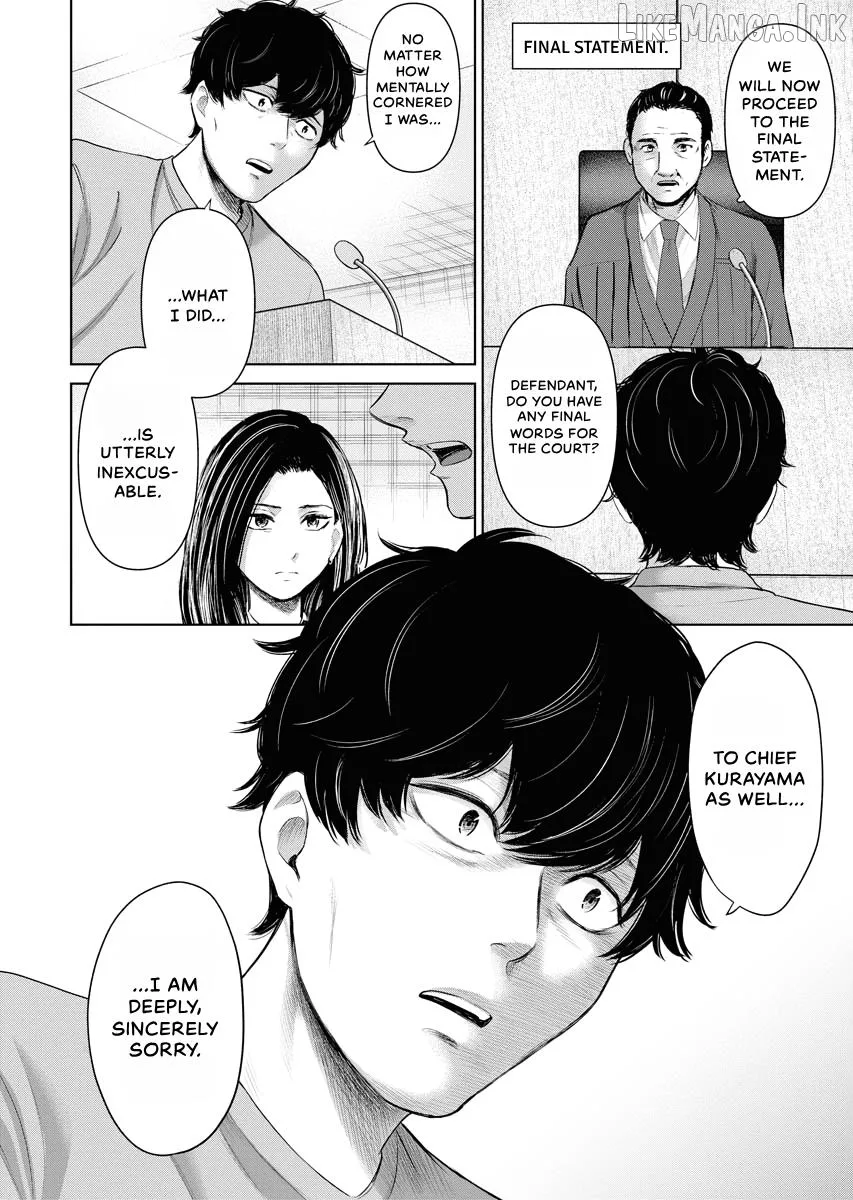 Resignation Agency - The Worker's Last Resort Chapter 31 page 4