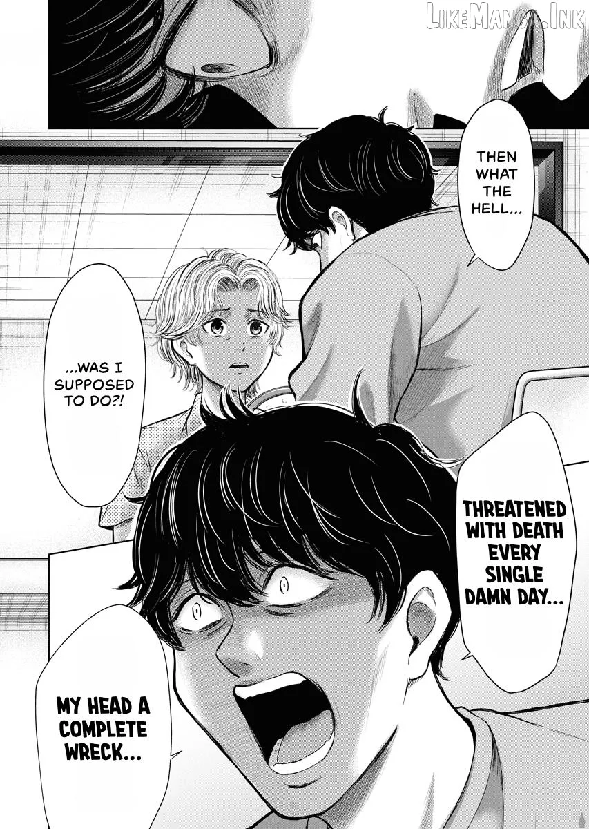 Resignation Agency - The Worker's Last Resort Chapter 31 page 12
