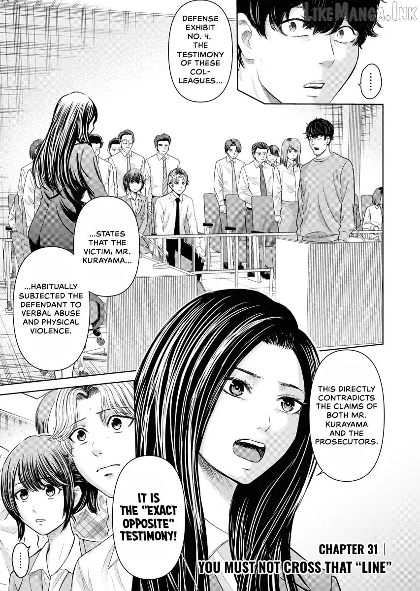 Resignation Agency - The Worker's Last Resort Chapter 31 page 1