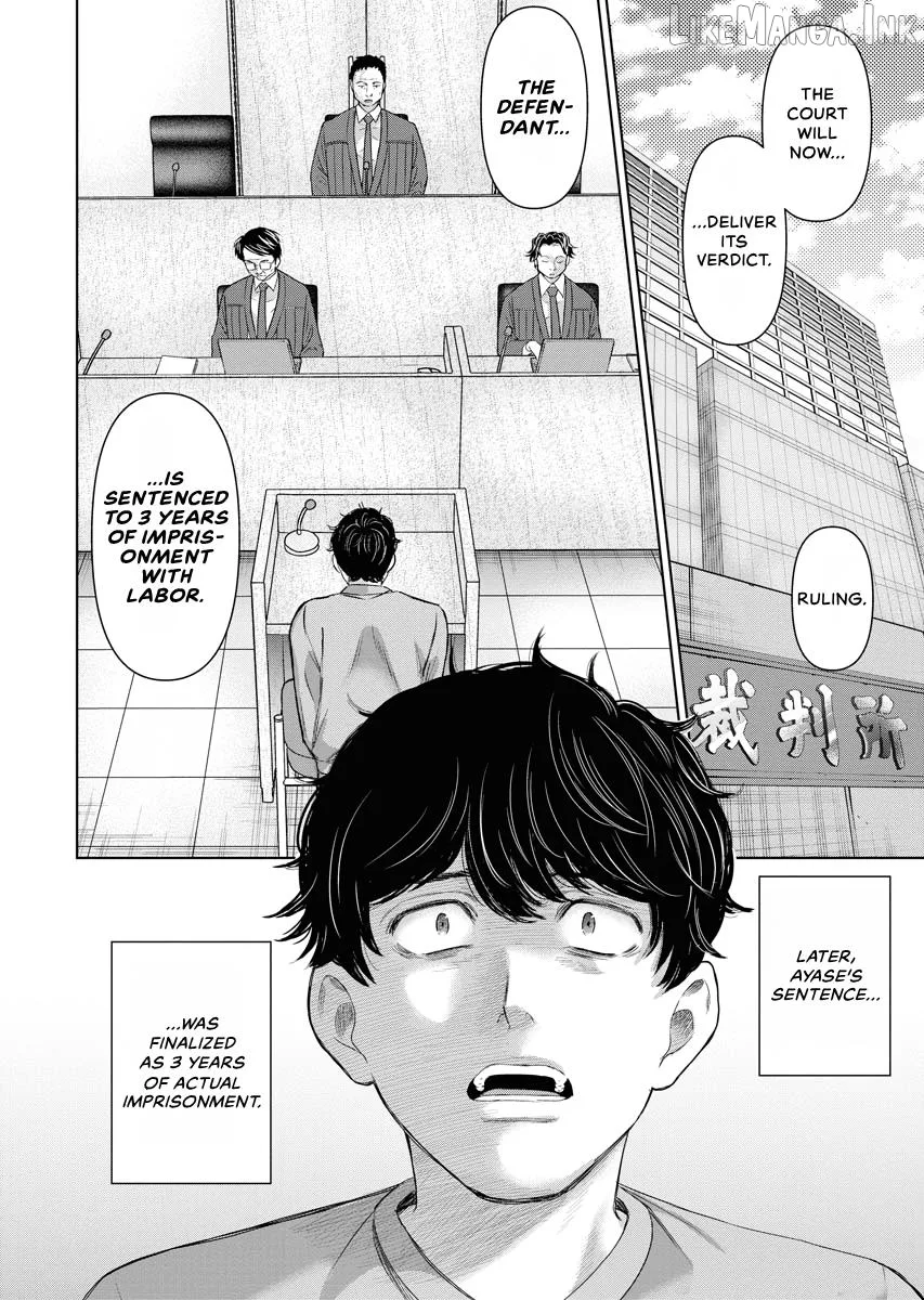 Resignation Agency - The Worker's Last Resort Chapter 31 page 21