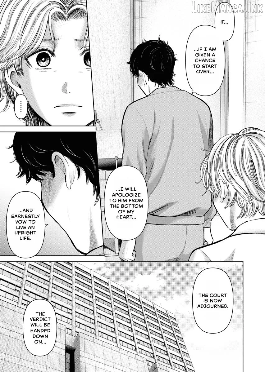 Resignation Agency - The Worker's Last Resort Chapter 31 page 5