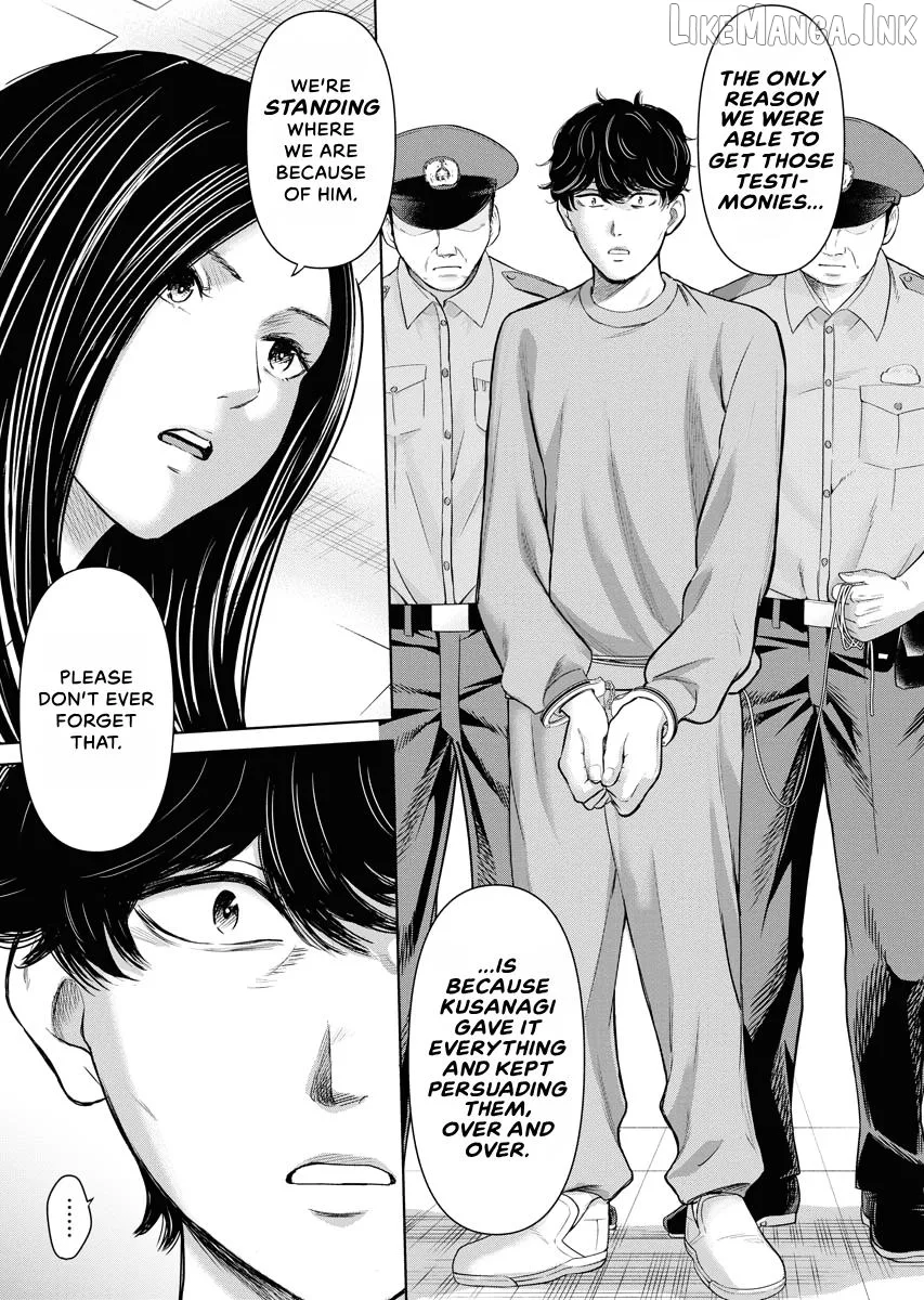 Resignation Agency - The Worker's Last Resort Chapter 31 page 7