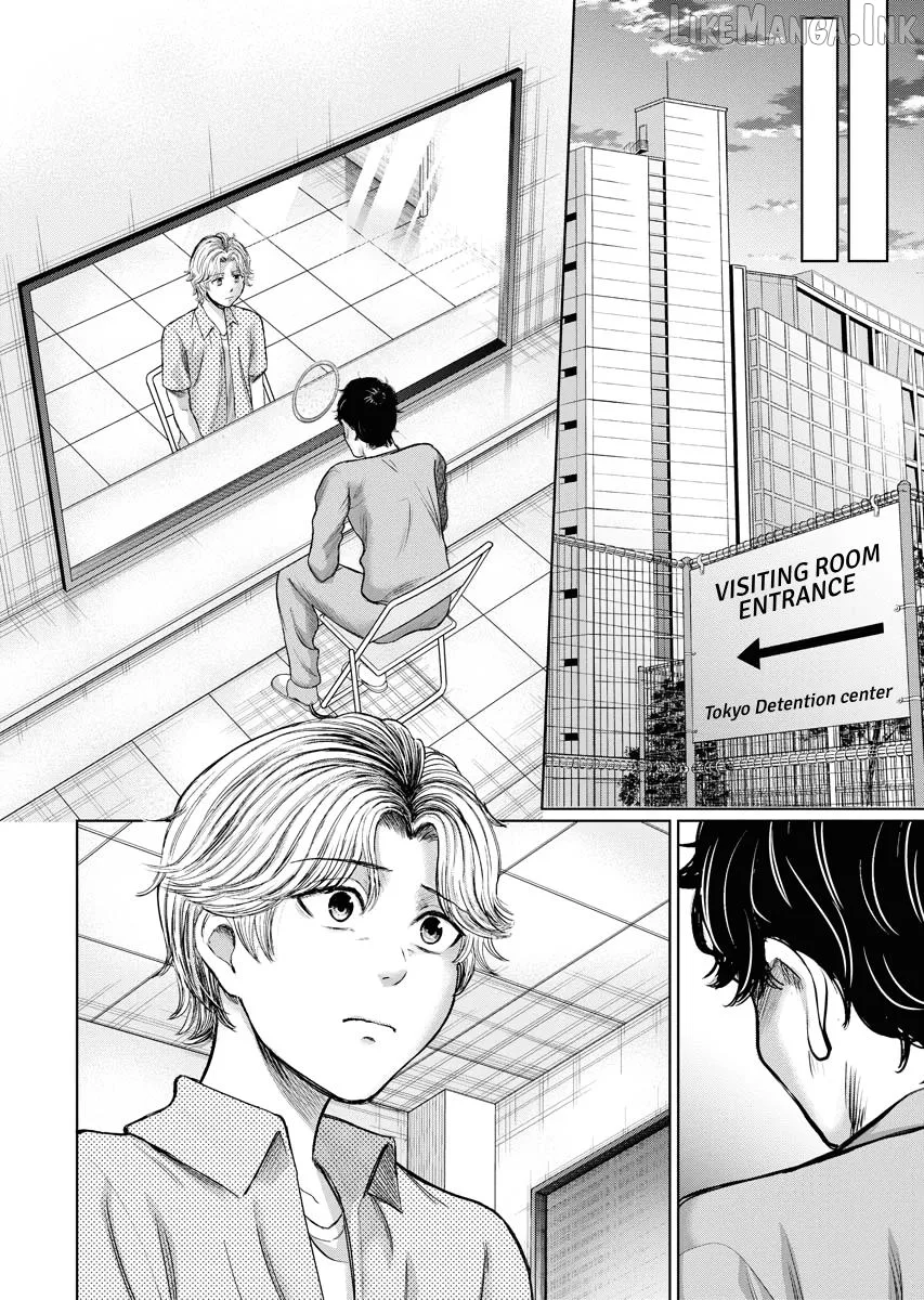 Resignation Agency - The Worker's Last Resort Chapter 31 page 8