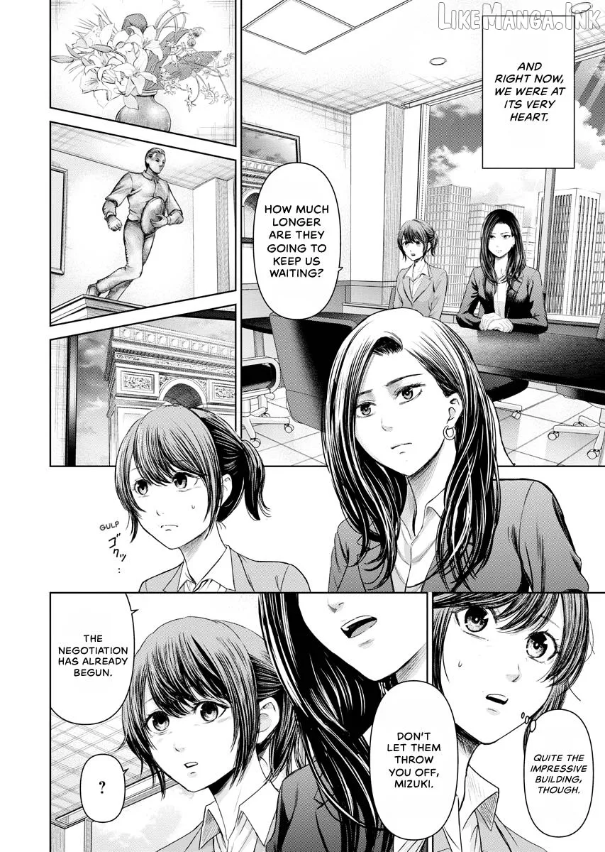 Resignation Agency - The Worker's Last Resort Chapter 32 page 7
