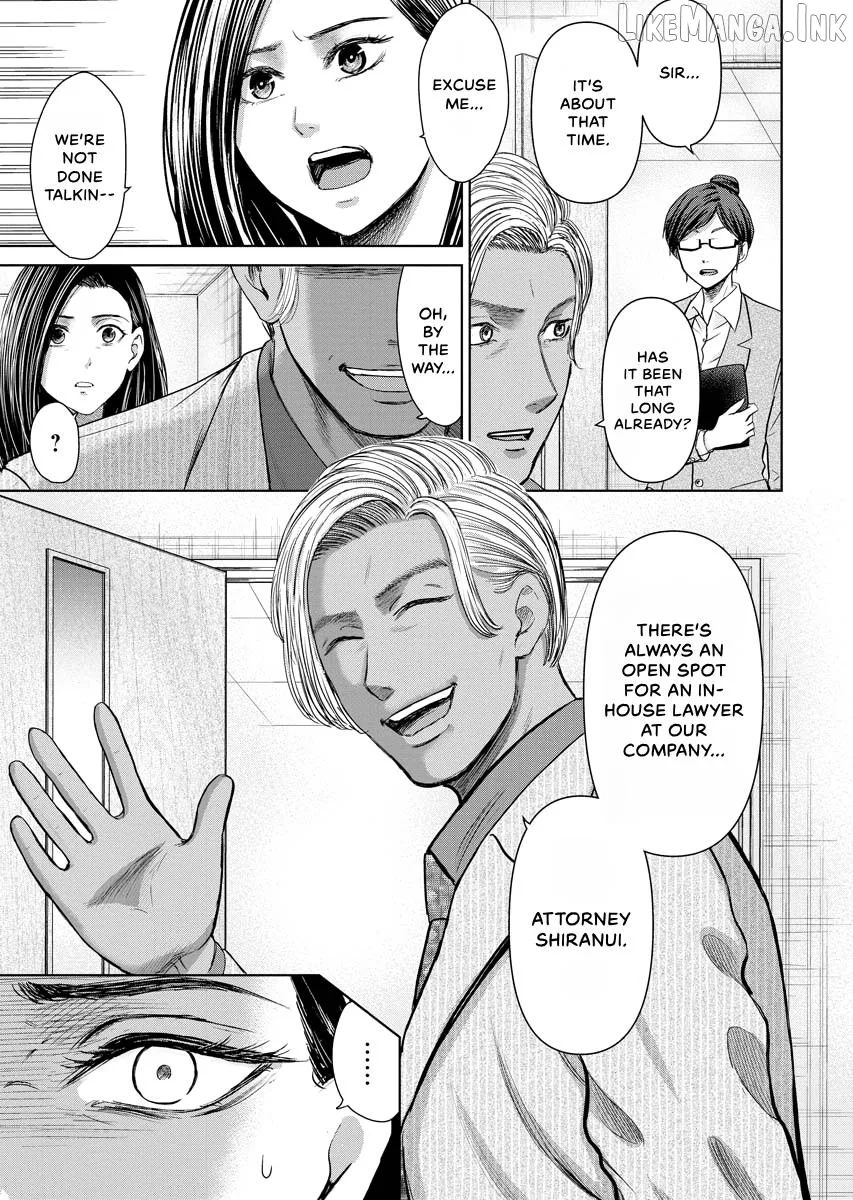 Resignation Agency - The Worker's Last Resort Chapter 32 page 22