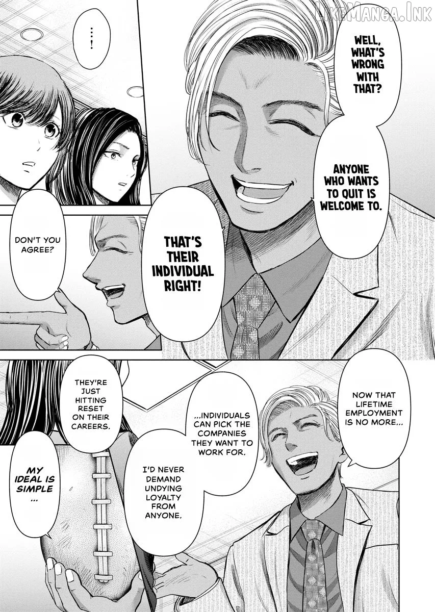 Resignation Agency - The Worker's Last Resort Chapter 32 page 16
