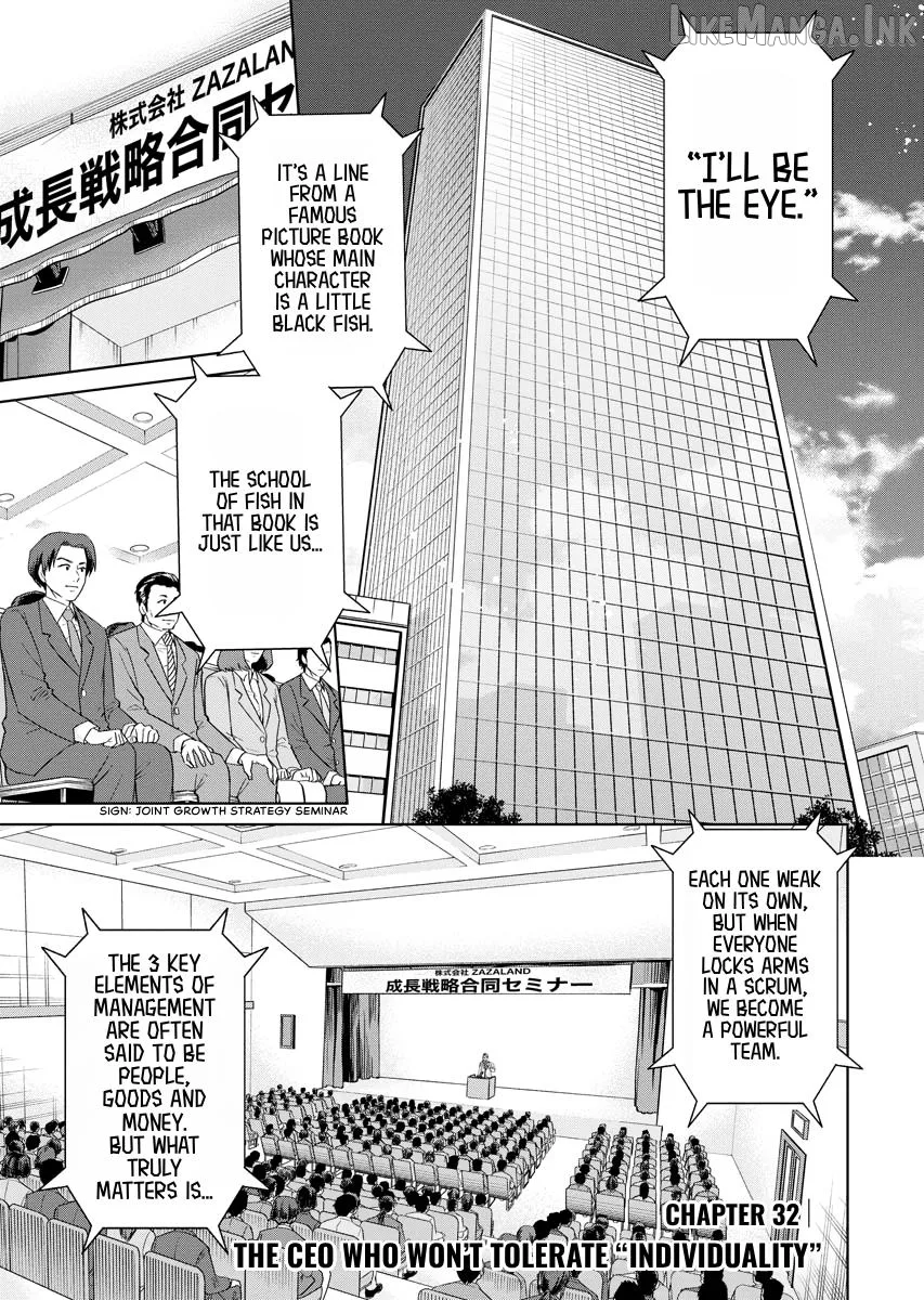 Resignation Agency - The Worker's Last Resort Chapter 32 page 3