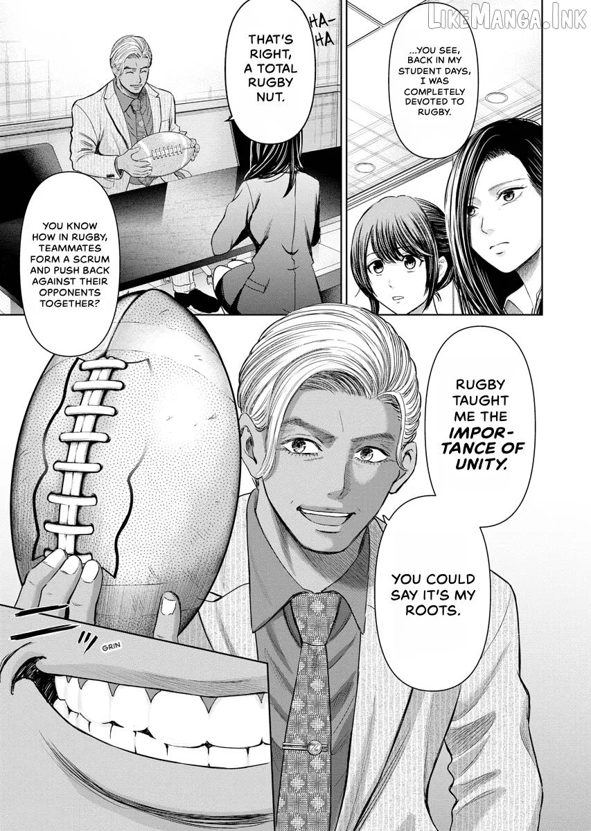 Resignation Agency - The Worker's Last Resort Chapter 32 page 14