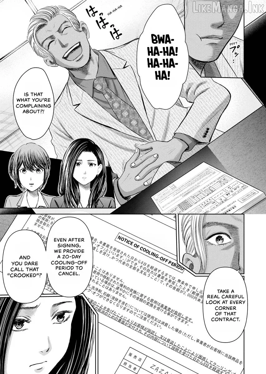 Resignation Agency - The Worker's Last Resort Chapter 32 page 20