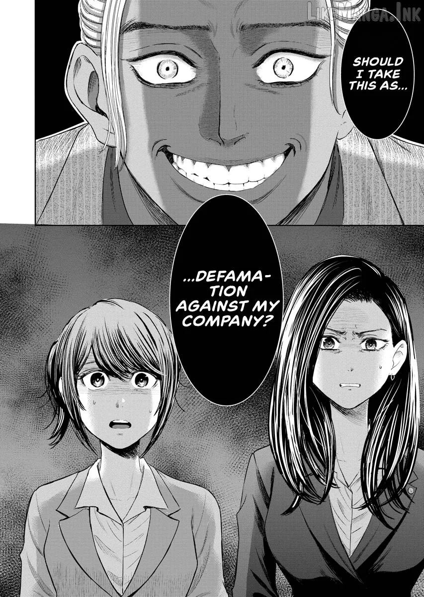 Resignation Agency - The Worker's Last Resort Chapter 32 page 21