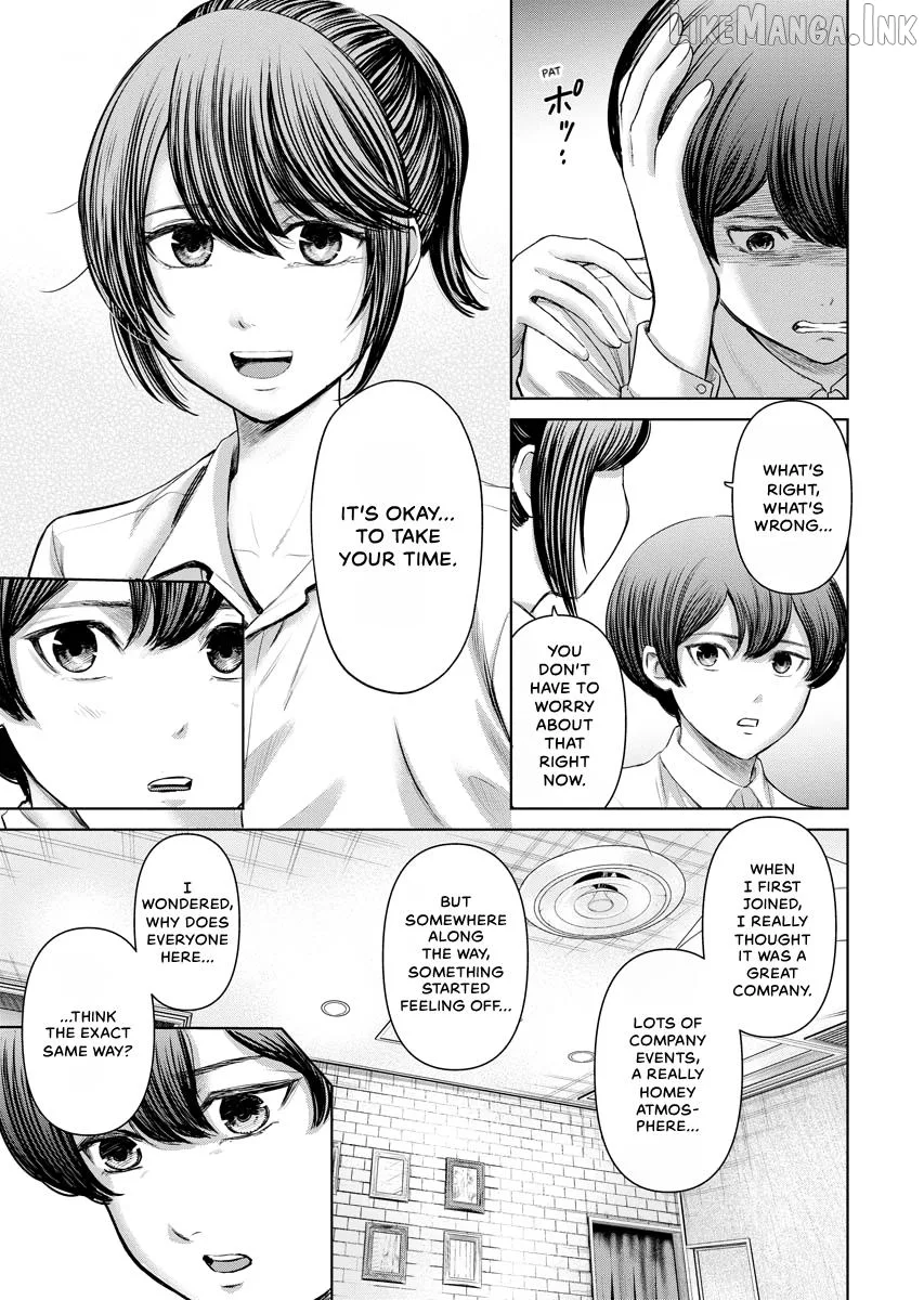 Resignation Agency - The Worker's Last Resort Chapter 33 page 5