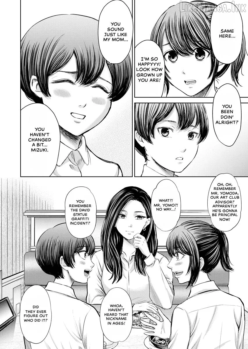 Resignation Agency - The Worker's Last Resort Chapter 33 page 2