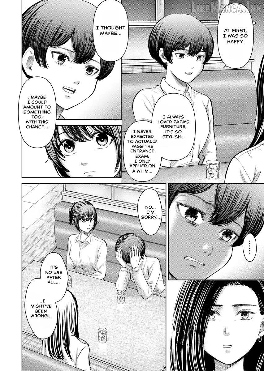 Resignation Agency - The Worker's Last Resort Chapter 33 page 4