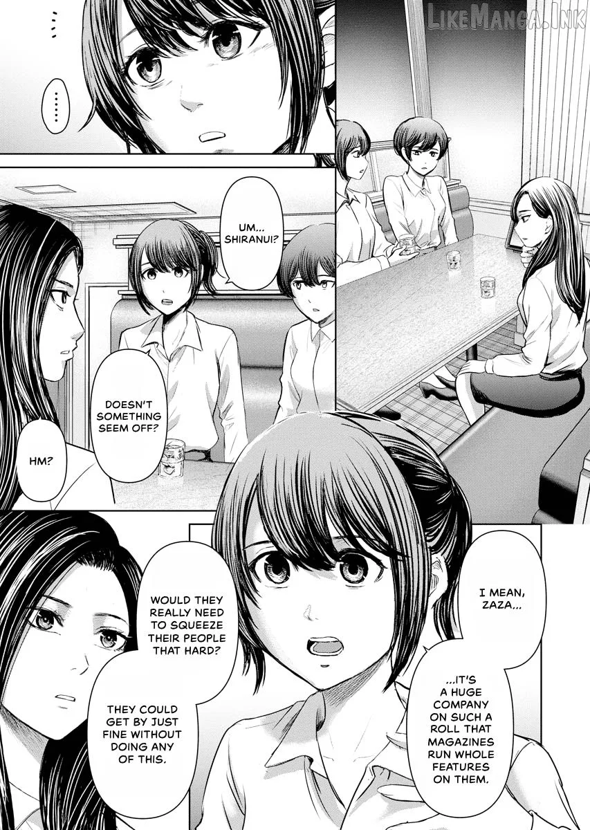 Resignation Agency - The Worker's Last Resort Chapter 33 page 9
