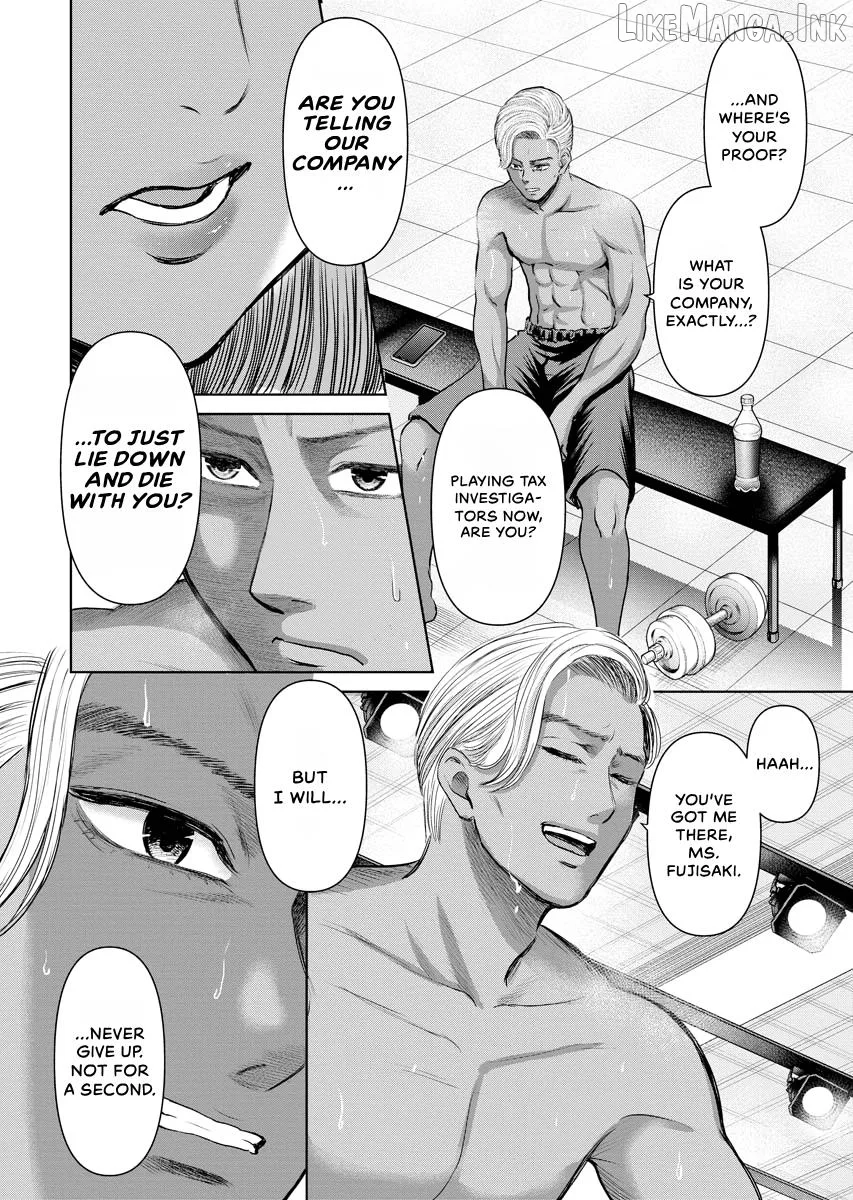 Resignation Agency - The Worker's Last Resort Chapter 33 page 15