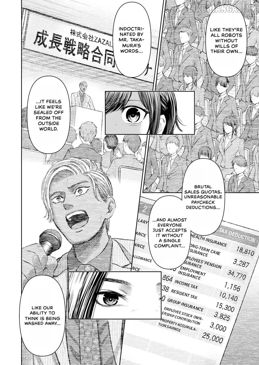 Resignation Agency - The Worker's Last Resort Chapter 33 page 6