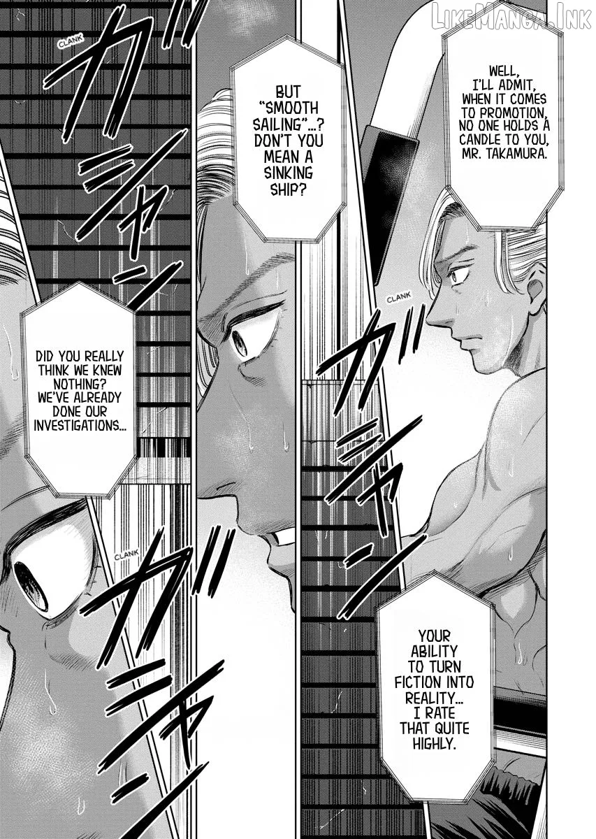 Resignation Agency - The Worker's Last Resort Chapter 33 page 13