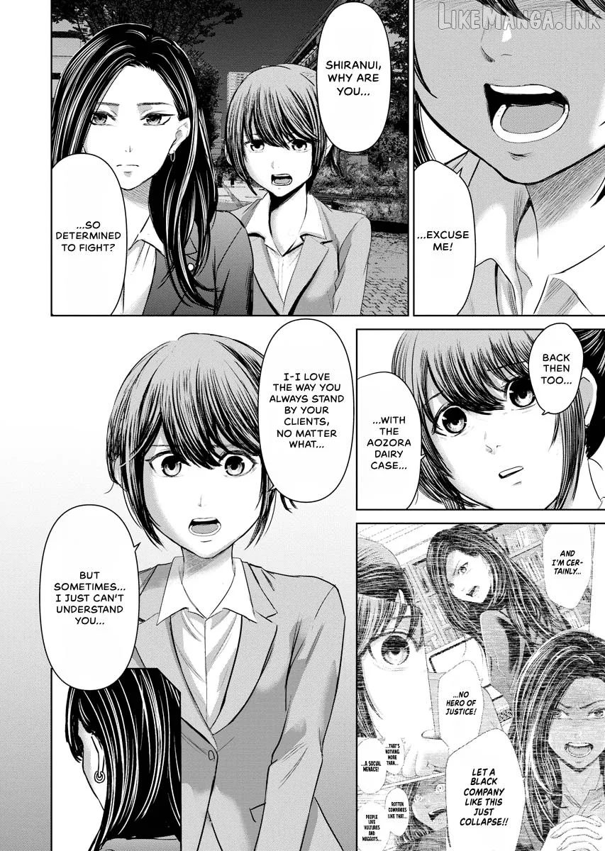 Resignation Agency - The Worker's Last Resort Chapter 33 page 20