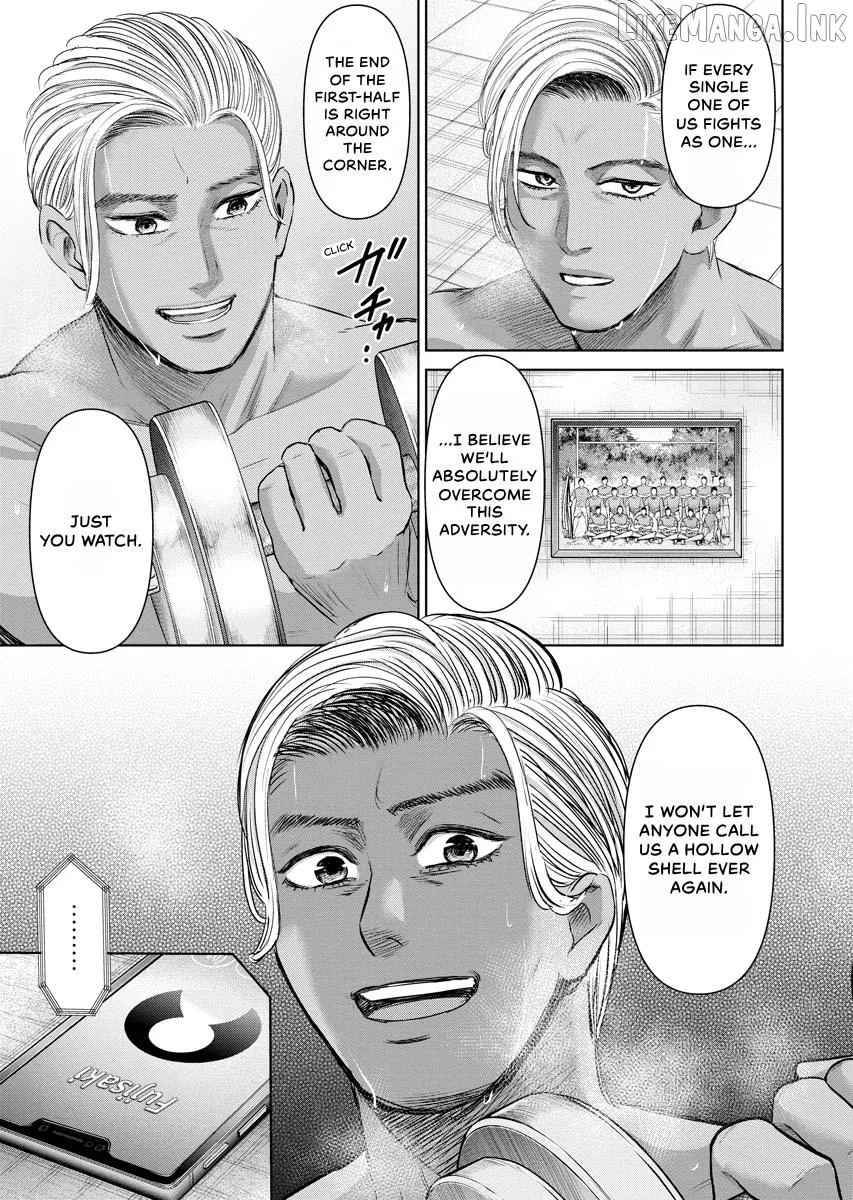 Resignation Agency - The Worker's Last Resort Chapter 33 page 16