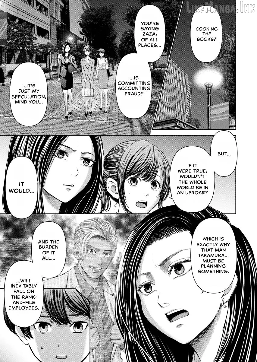 Resignation Agency - The Worker's Last Resort Chapter 33 page 18
