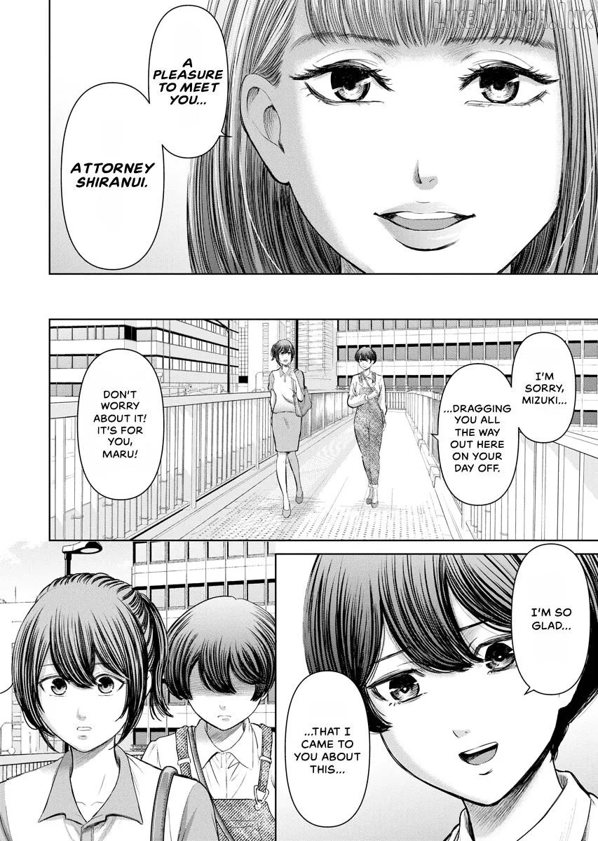 Resignation Agency - The Worker's Last Resort Chapter 34 page 21
