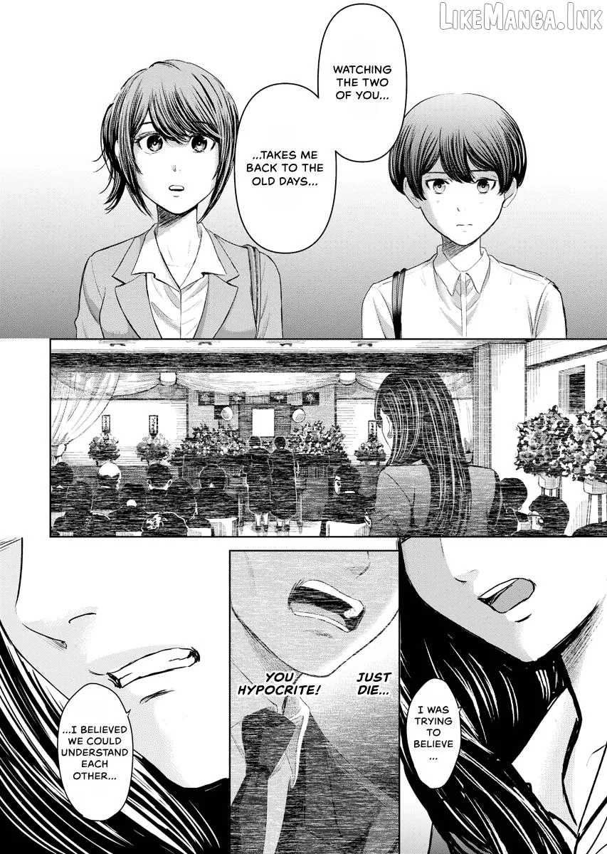 Resignation Agency - The Worker's Last Resort Chapter 34 page 2