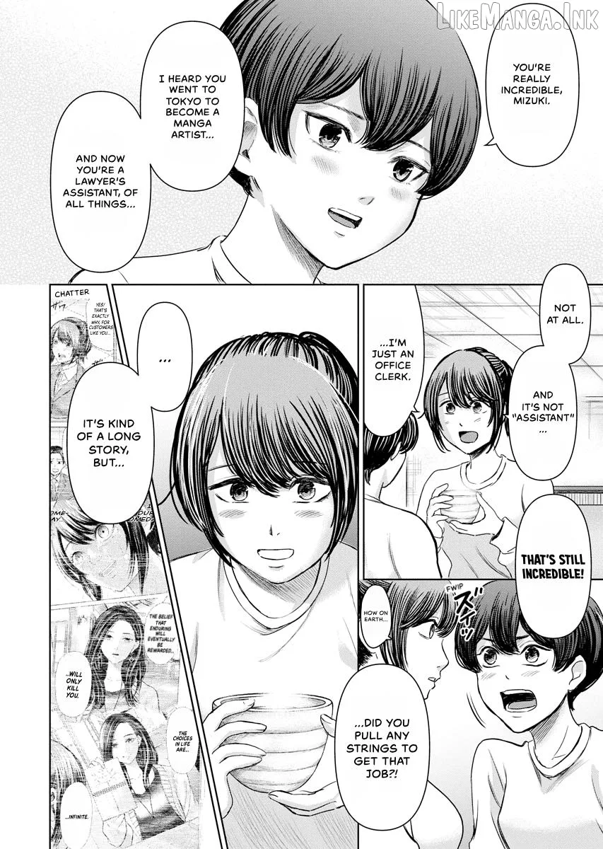 Resignation Agency - The Worker's Last Resort Chapter 34 page 6