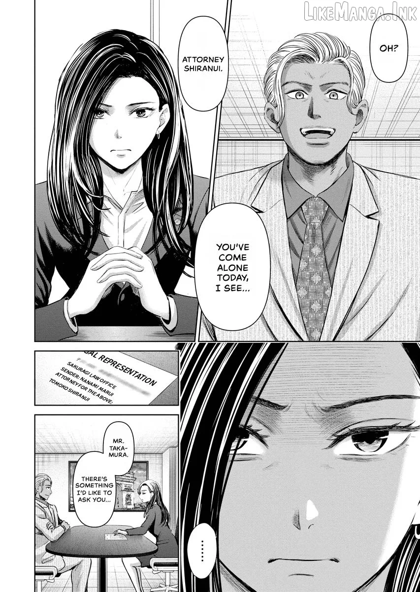 Resignation Agency - The Worker's Last Resort Chapter 34 page 10