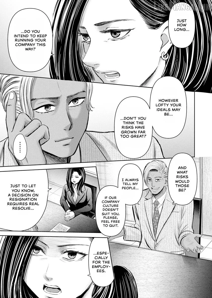 Resignation Agency - The Worker's Last Resort Chapter 34 page 11