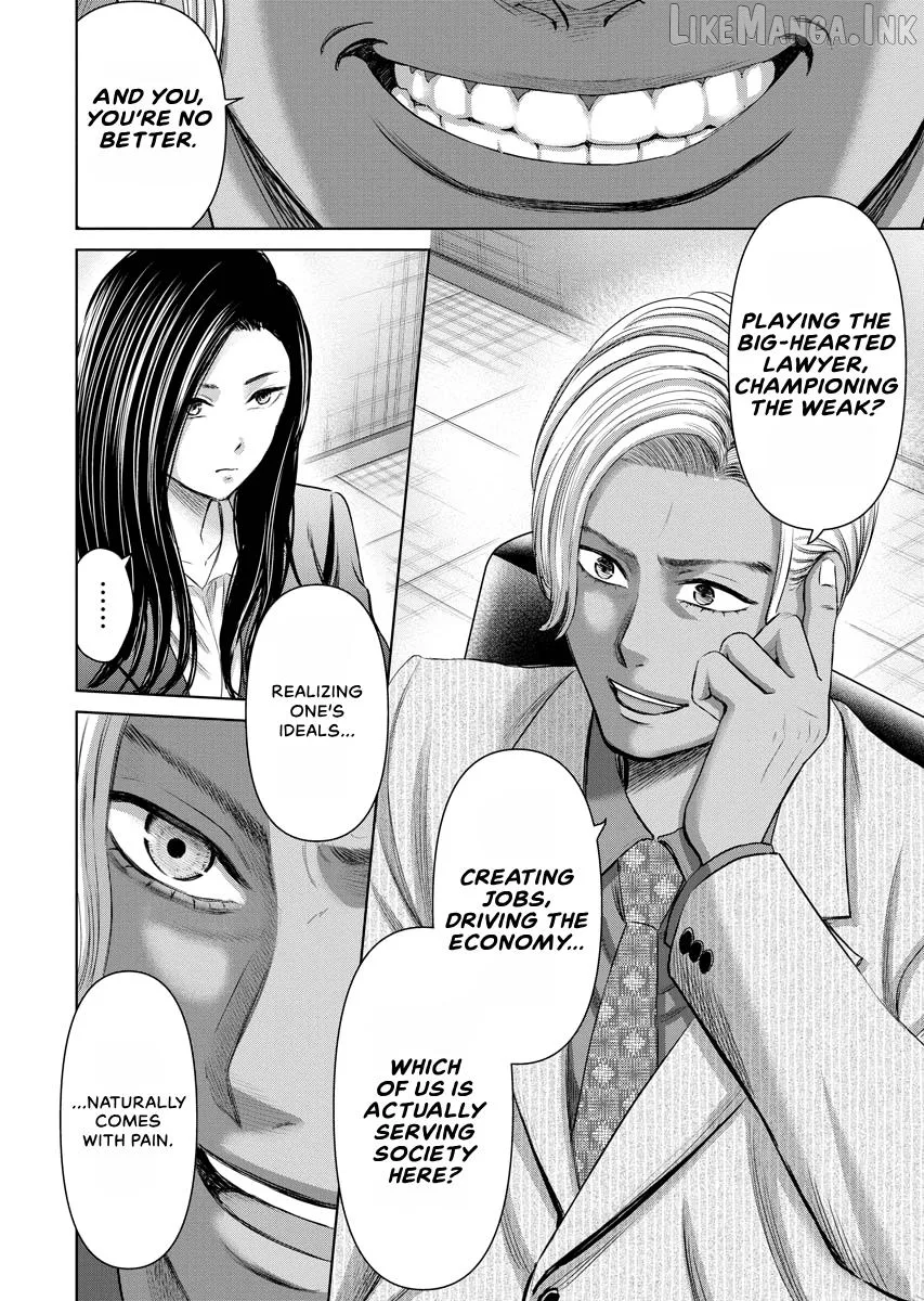 Resignation Agency - The Worker's Last Resort Chapter 34 page 16