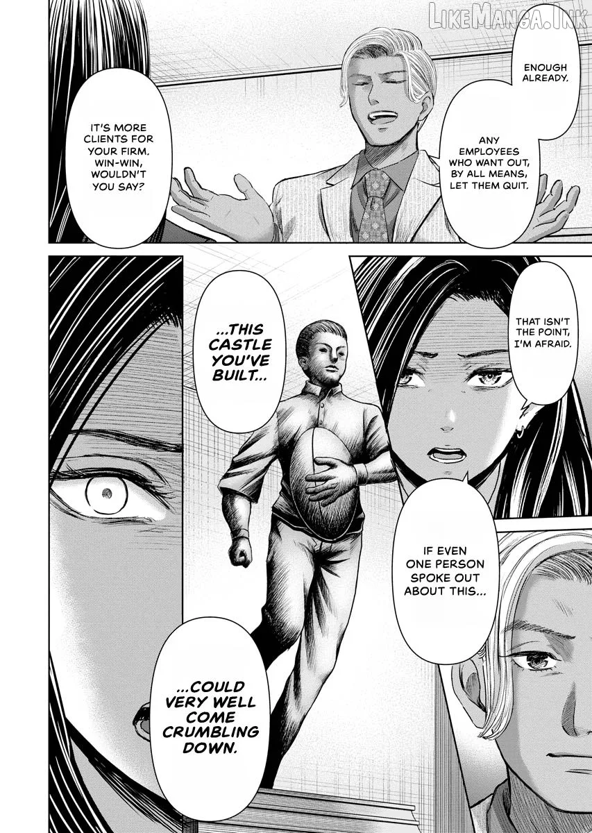 Resignation Agency - The Worker's Last Resort Chapter 34 page 14