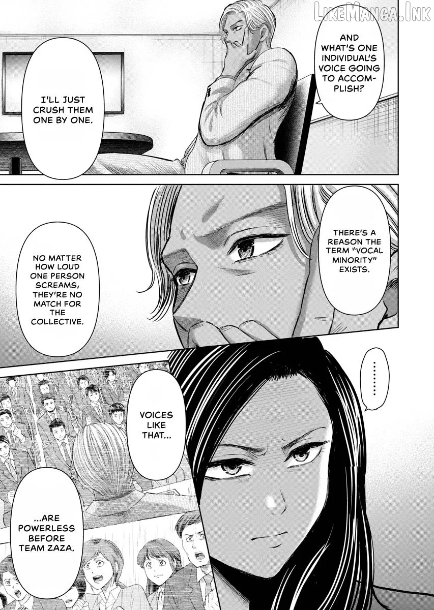 Resignation Agency - The Worker's Last Resort Chapter 34 page 15